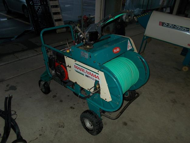 丸山　中古　自走ラジコン動噴