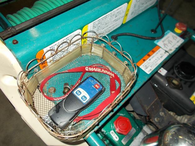 丸山　中古　自走ラジコン動噴