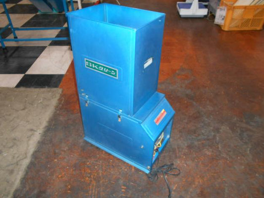 中古　清水工業　　連続脱芒機