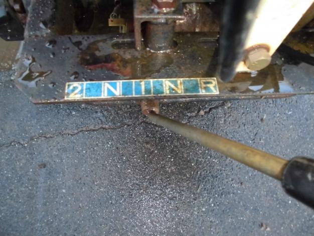 ☆シバウラ 運搬車☆ – 農キング