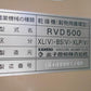 金子遠赤外線乾燥機