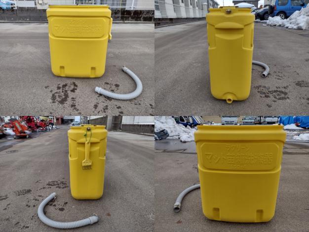 みのる産業　中古　マット苗箱洗浄機