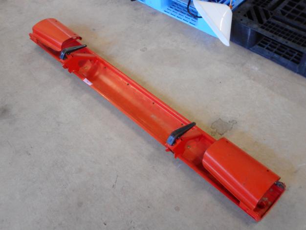 クボタ　中古ロータリー用フラップカバー