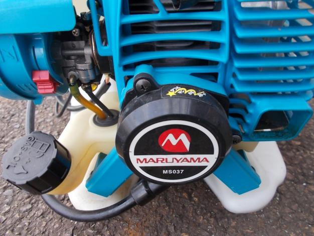 丸山背負動力噴霧機 MS058SP-25 完璧 農機具