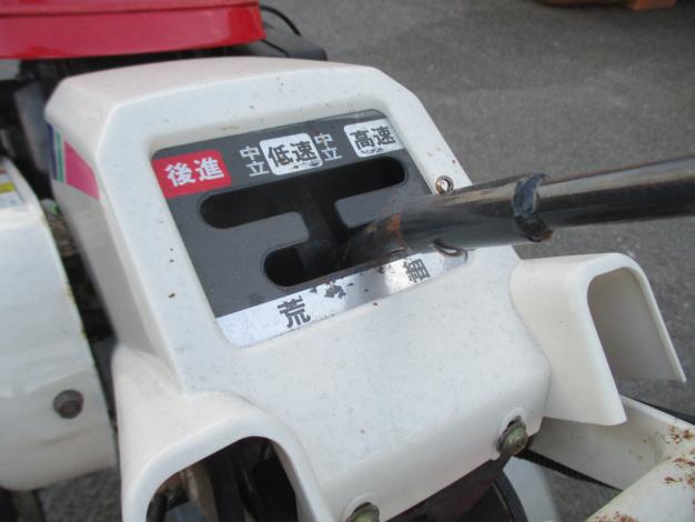 イセキ　中古　耕耘機
