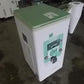 ホソカワ　中古精米機　SRE1900