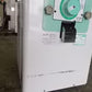 ホソカワ　中古精米機　SRE1900