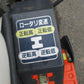 クボタ　中古　耕耘機