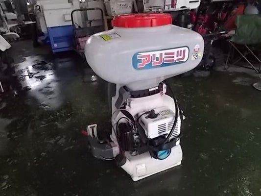 有光工業　中古　動散