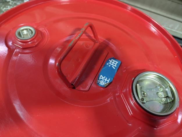 古い缶 特許 | 8001re8002reのブログ