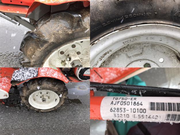 クボタ　中古　耕耘機