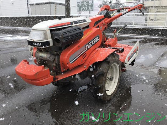 クボタ　中古　耕耘機