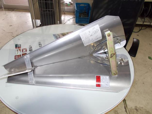 吉徳　中古　歩行溝切機用プラウ