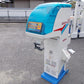 イセキ　中古　計量機