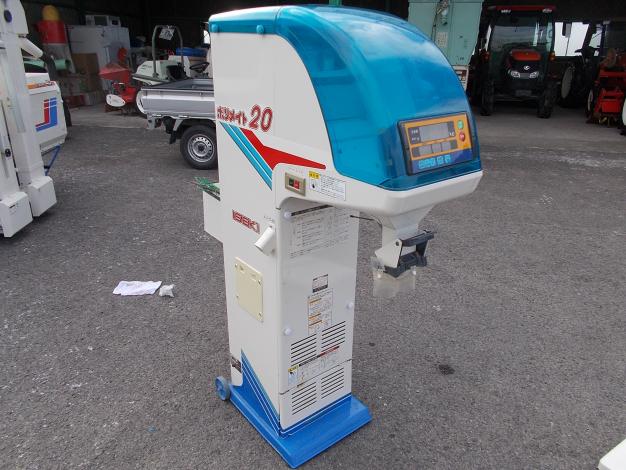 イセキ　中古　計量機