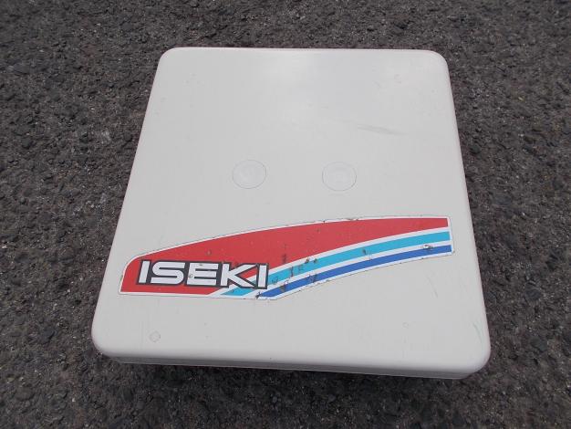 イセキ　中古　計量機