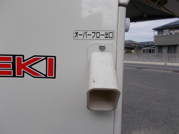 イセキ　中古　計量機