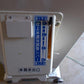 イセキ　中古　選別計量機
