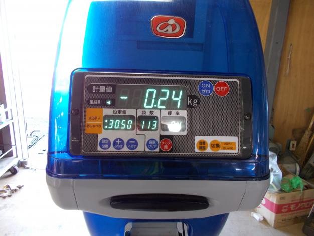 イセキ　中古　選別計量機