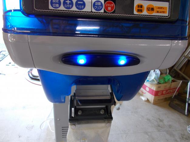 イセキ　中古　選別計量機