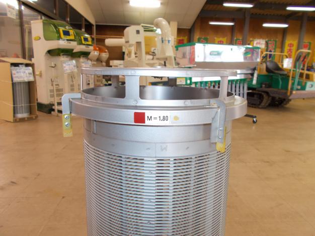 イセキ　中古　選別計量機