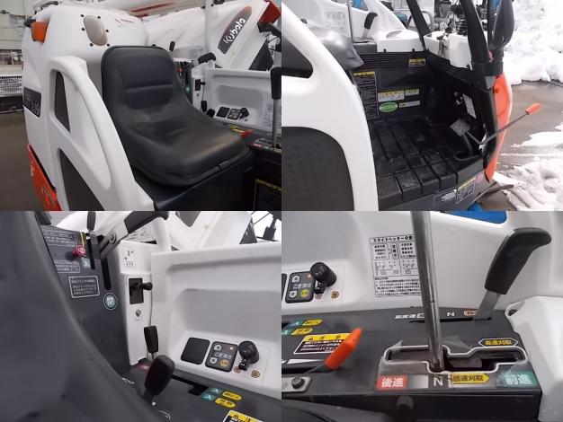 クボタ 中古 コンバイン – 農キング