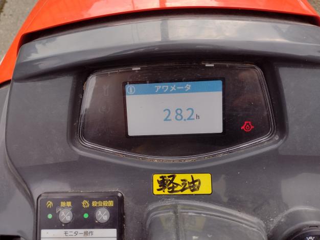 クボタ　中古　田植機