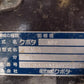 クボタ　中古　田植機