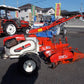 ロビン 中古 耕耘機