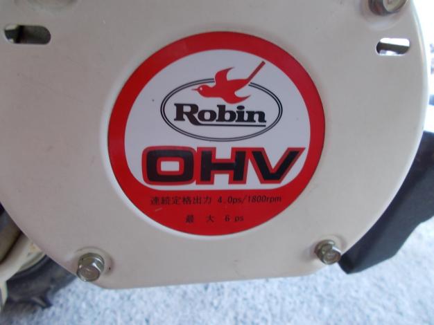 ロビン 中古 耕耘機 – 農キング