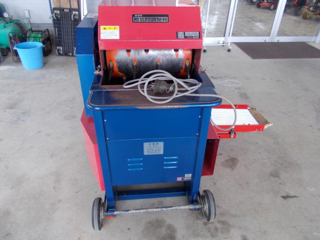 ミツワ 中古 枝豆脱莢機