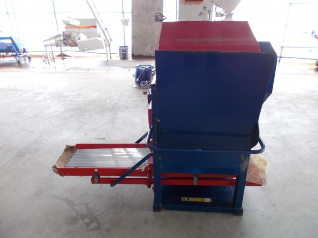 ミツワ 中古 枝豆脱莢機