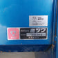 ミツワ 中古 枝豆脱莢機