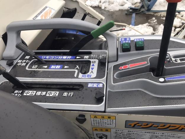 イセキ　中古　コンバイン