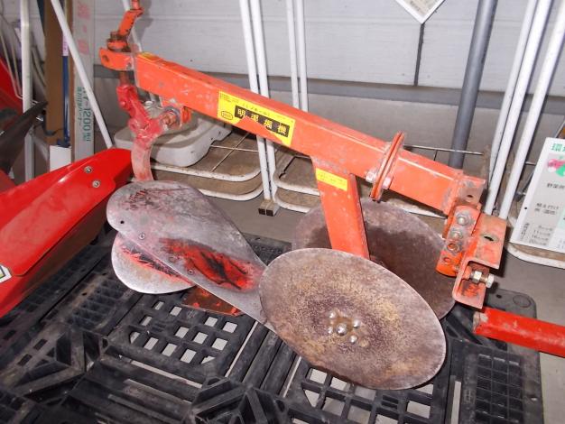 コセキ　中古　溝ホール