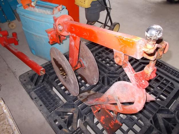 コセキ　中古　溝ホール