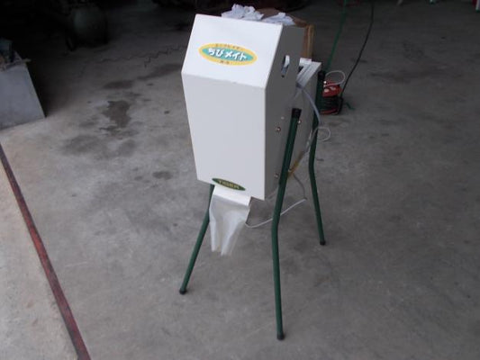 タイガー　中古　ミニグレーダー