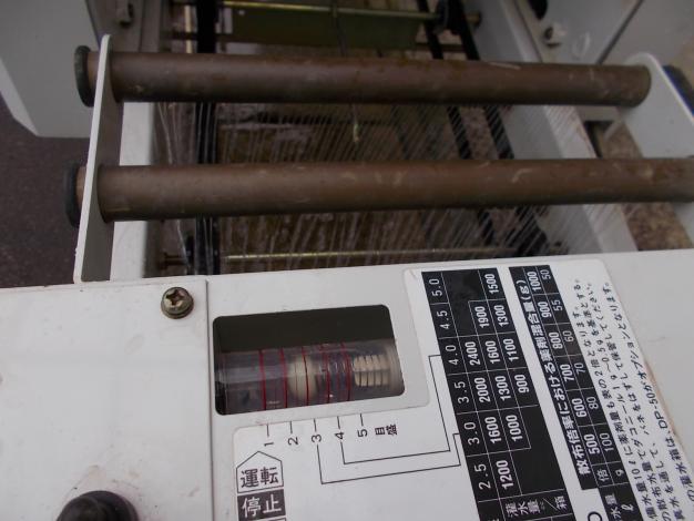 コンマ　中古　播種機