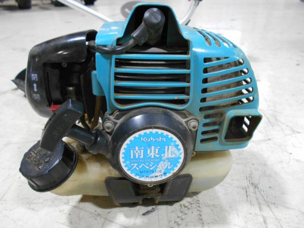 クボタ　中古肩掛刈払機