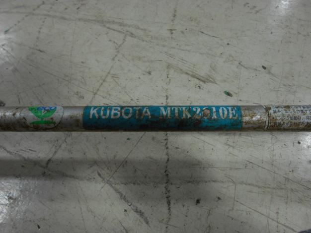 クボタ　中古肩掛刈払機