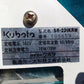 クボタ　中古　播種機