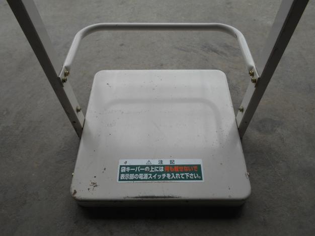 タイガーカワシマ　選別計量器用　中古袋キーパー