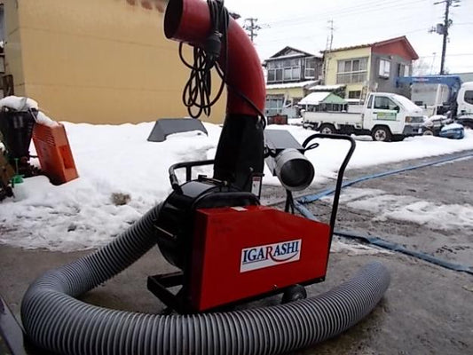 イガラシ　中古積込機