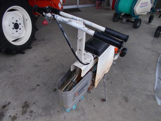 共立　中古　乗用溝切機