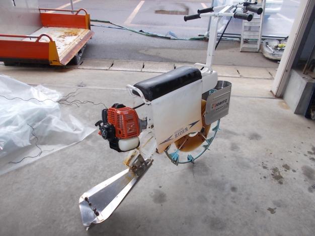 共立　中古　乗用溝切機