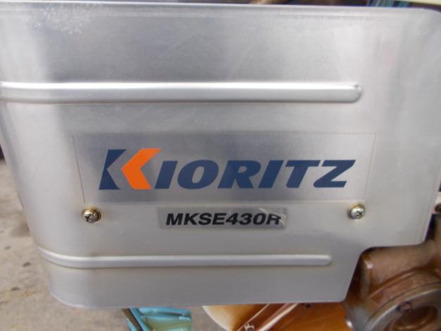 共立　中古　乗用溝切機