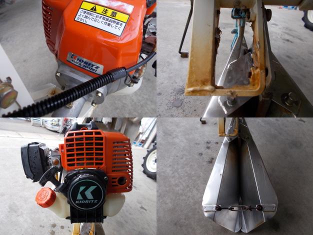 共立　中古　乗用溝切機