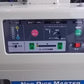 サタケ　中古　籾摺機