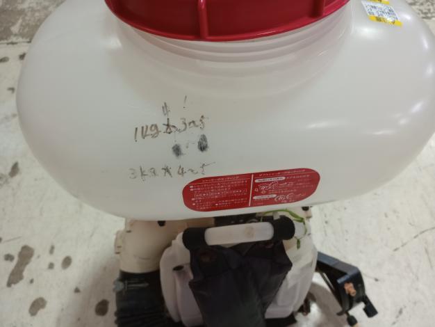 三菱　背負動力散布機