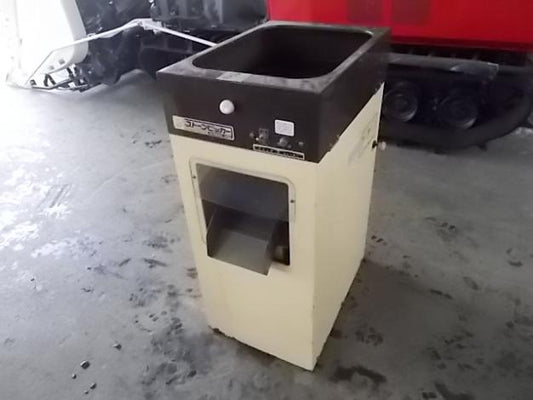 マルマス　中古　石とり機